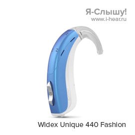 Widex Unique U-FA 440