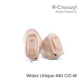 Widex Unique U-CIC M 440