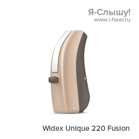 Widex Unique U-FS 220